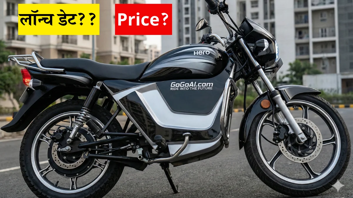 Hero MotoCorp Splendor Electric 2026